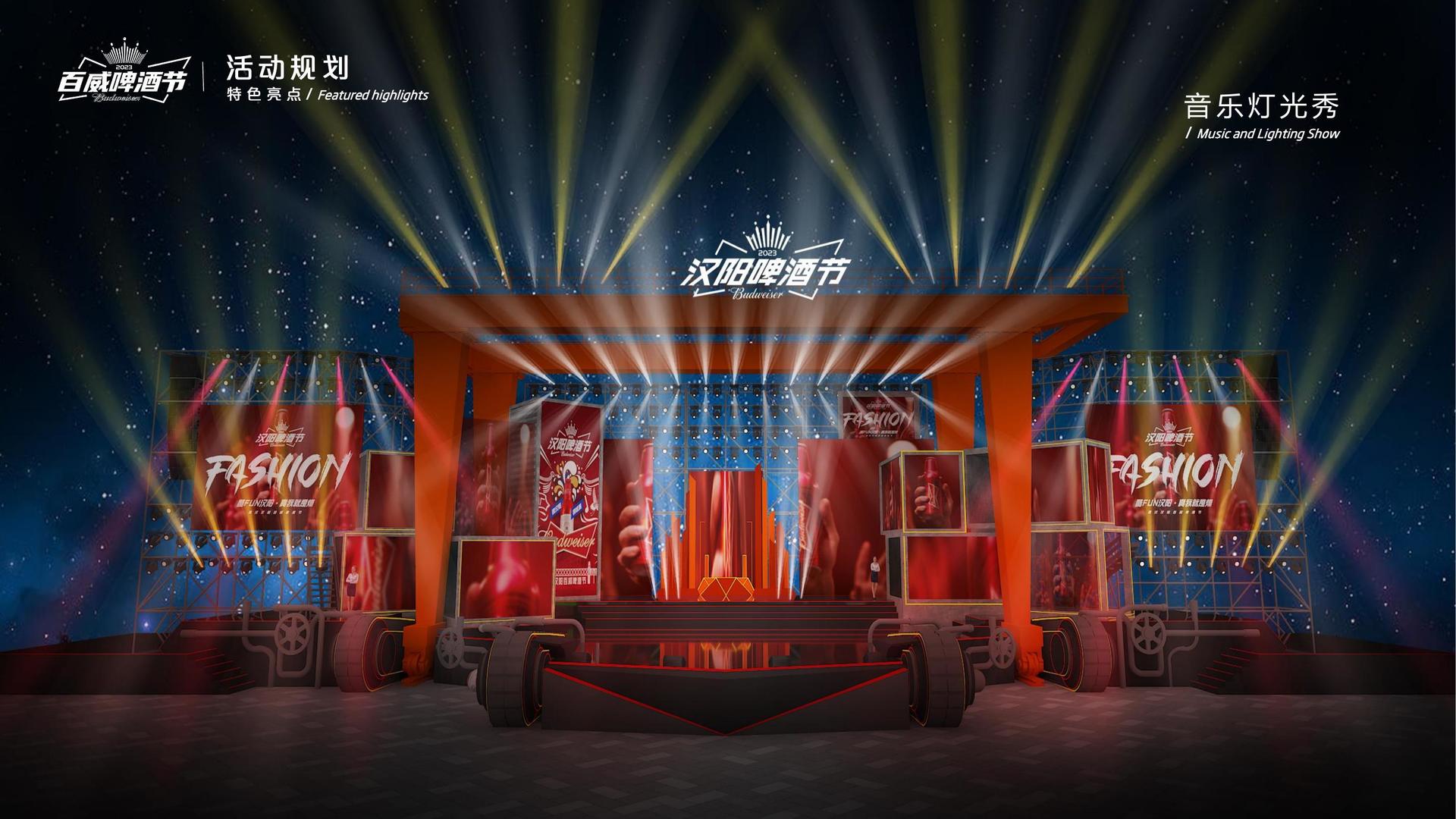 环球华盛文化联合抖音发起“青年文化创作者扶持计划”